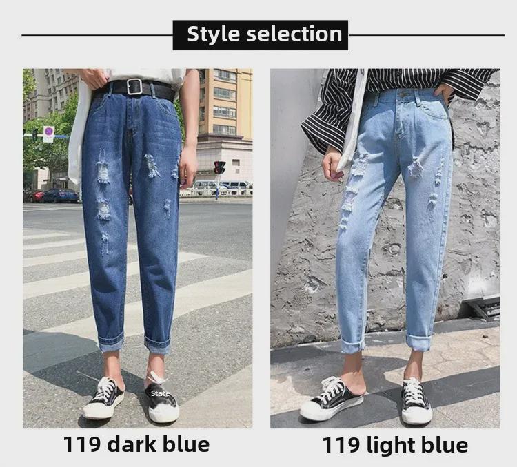 Women's Slimming Ripped Daddy Jeans - Spring/Autumn 2023 Loose Fit, Nine-Point Straight Harem Pants