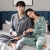 [Essential For Heating Room] Island Fleece Couple Pajamas Men'S Autumn And Winter Coral Fleece Flannel Loungewear Set