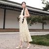 Sancai Tencel Embroidered Sleeveless Top & Skirt Set