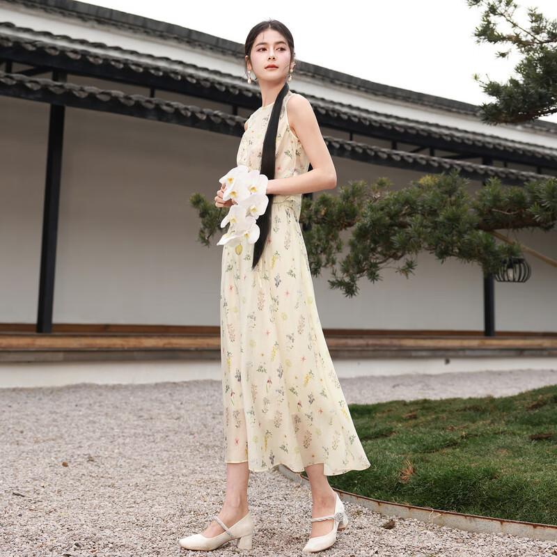 Sancai Tencel Embroidered Sleeveless Top & Skirt Set