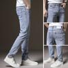 Denim Trousers Men's Men's Small Feet Autumn Models Men's Hundred Trousers Casual Trousers Autumn Slim Trend