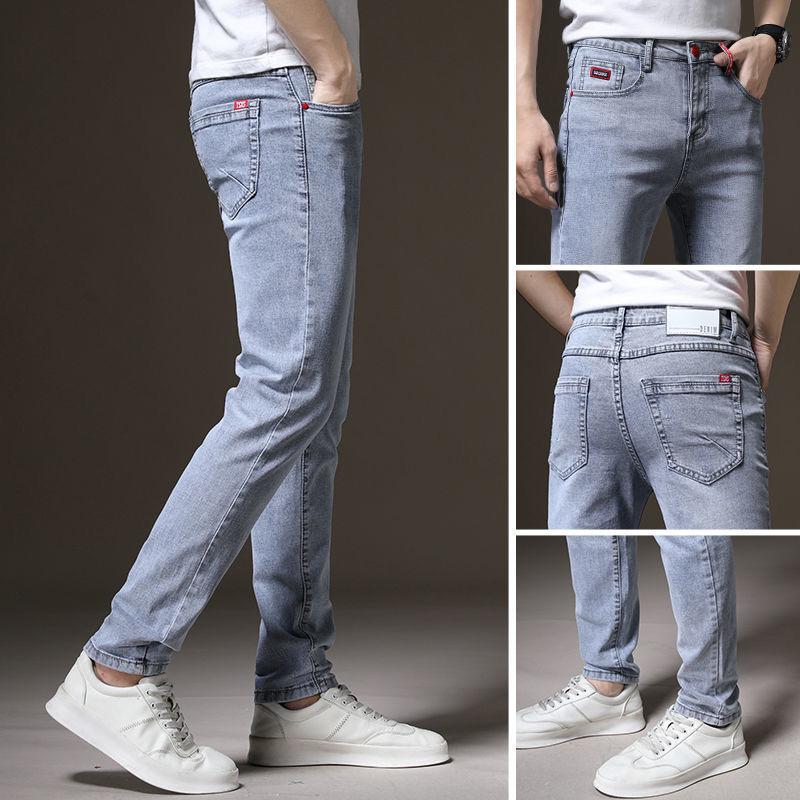 Denim Trousers Men's Men's Small Feet Autumn Models Men's Hundred Trousers Casual Trousers Autumn Slim Trend