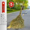 Natural Bamboo Yard & Road Broom