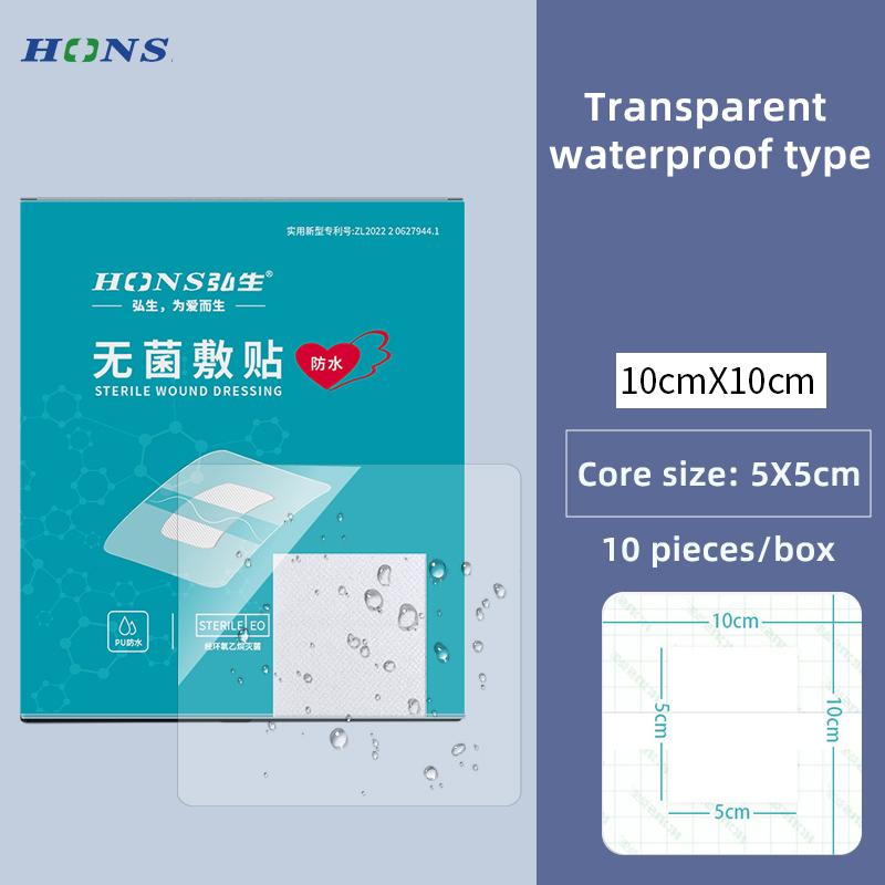 5/10/20Pcs Transparent Tape Adhesive Plaster Waterproof Wound Hemostasis Sticker Band First Aid Bandage Emergency Kit