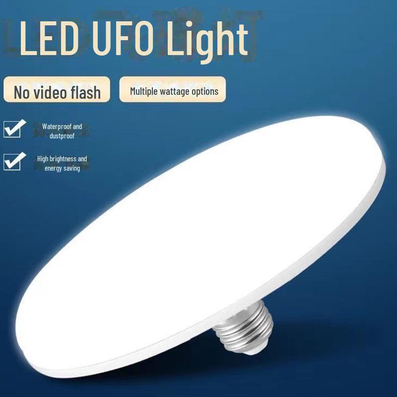 Super Bright Waterproof LED UFO Chandelier with E27 Base, White Light, Energy-Saving for Home or Restaurant