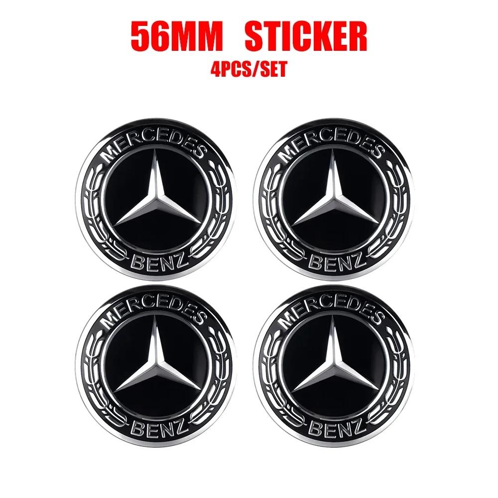 4Pcs 56mm Car Wheel Center Hub Cap Stickers Decorative Accessories For Benz AMG Exclusive A C E R V Class CLA CLS C180 C200 W204