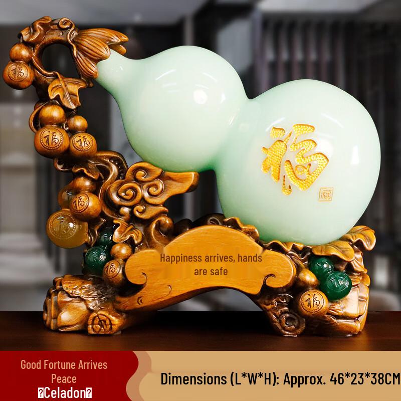 Chinese Gourd Resin Ornament