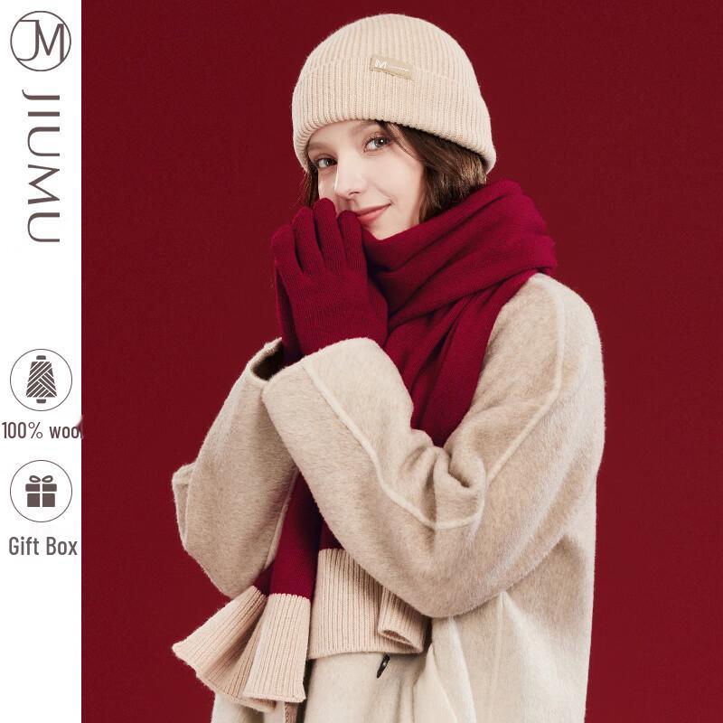 

JIUMU Women s Pure Wool Winter Scarf, Hat & Gloves Set