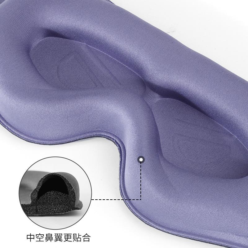 3D Contoured Sleep Eye Mask | Light Blocking & Breathable | No Eye Pressure | Unisex | for Sleep & Naps