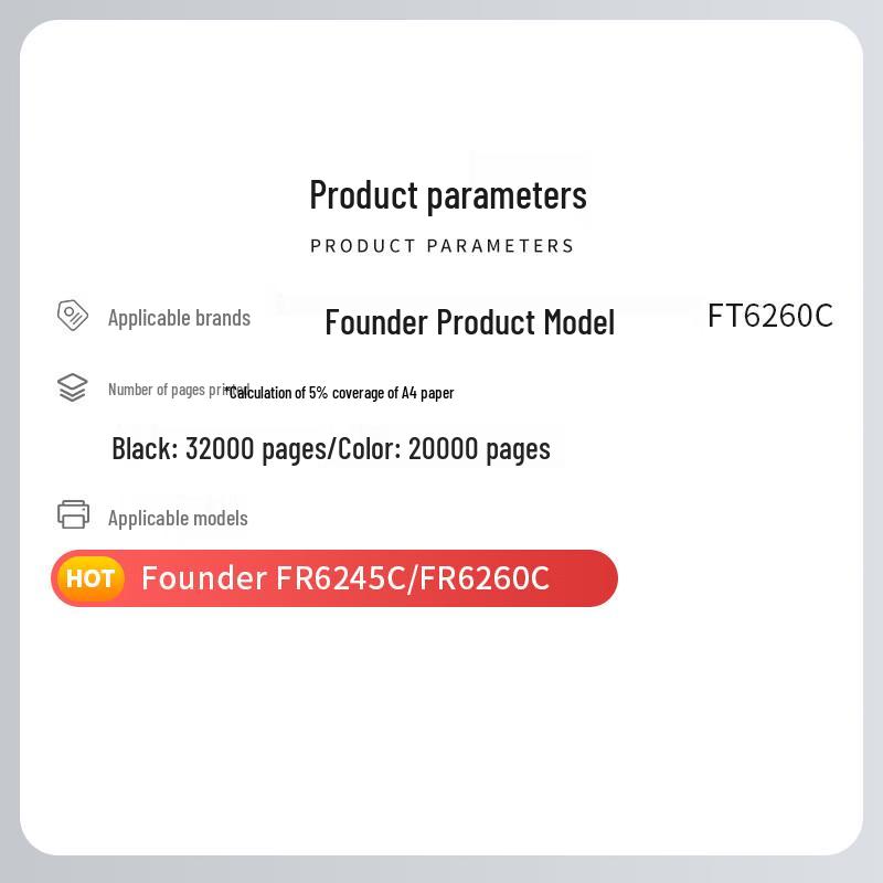 Compatible Toner Cartridge for Founder FR6245C/FR6260C