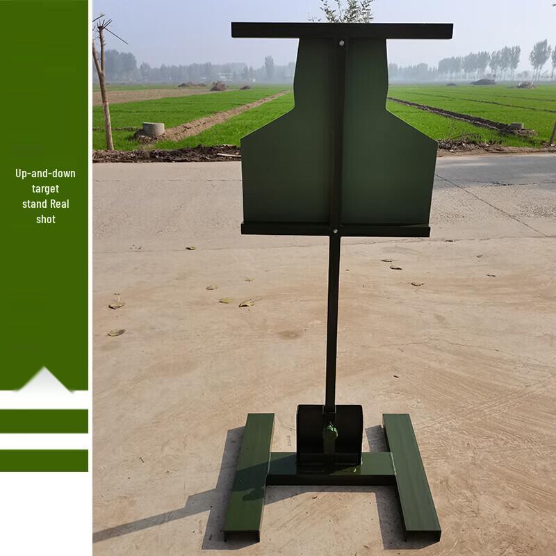 Jimeier Revolving Target Stand
