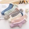 Warm Thick Velvet Socks for Women Cozy Plus Size Winter Sleeping Socks for Home Autumn Ankle Socks Bedroom Housewear