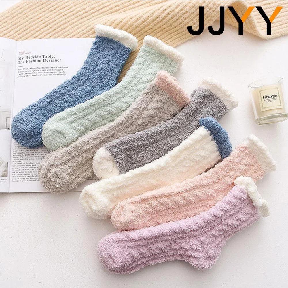 Warm Thick Velvet Socks for Women Cozy Plus Size Winter Sleeping Socks for Home Autumn Ankle Socks Bedroom Housewear
