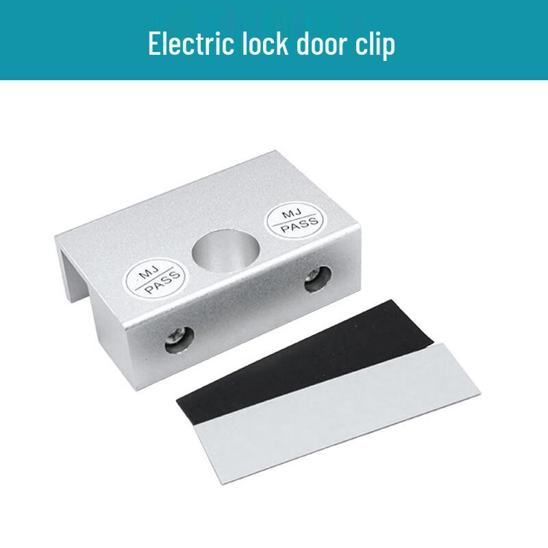 Deweshi Electric Bolt Access Control Lock