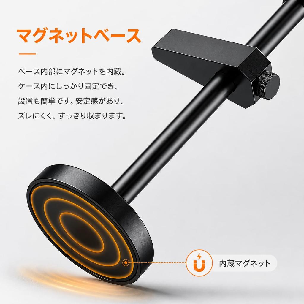 upHere GPU Support Graphics Card Support Video Card Sag 3mm Thick Aluminum Height Magnetic Black G195BK Stay, Rod, Holder, Alloy, Adjustable, Base,