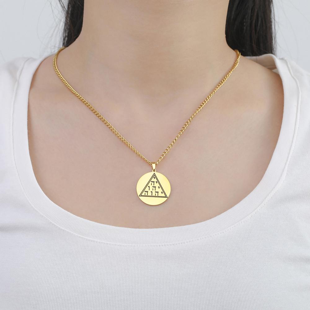 Dawapara YHWH Triangle Tetragrammaton Pendant Hebrew Tetractys Yahweh Jehovah YHVH Necklace Stainless Steel Jewelry