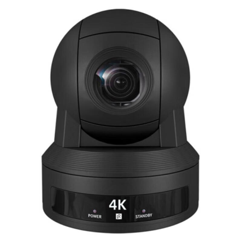 

HOSODO 4K 12x Zoom Video Conference Camera (CN version)