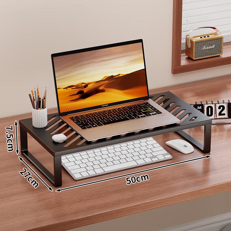 

Carbon Steel Computer Monitor Stand with Wireless Charging