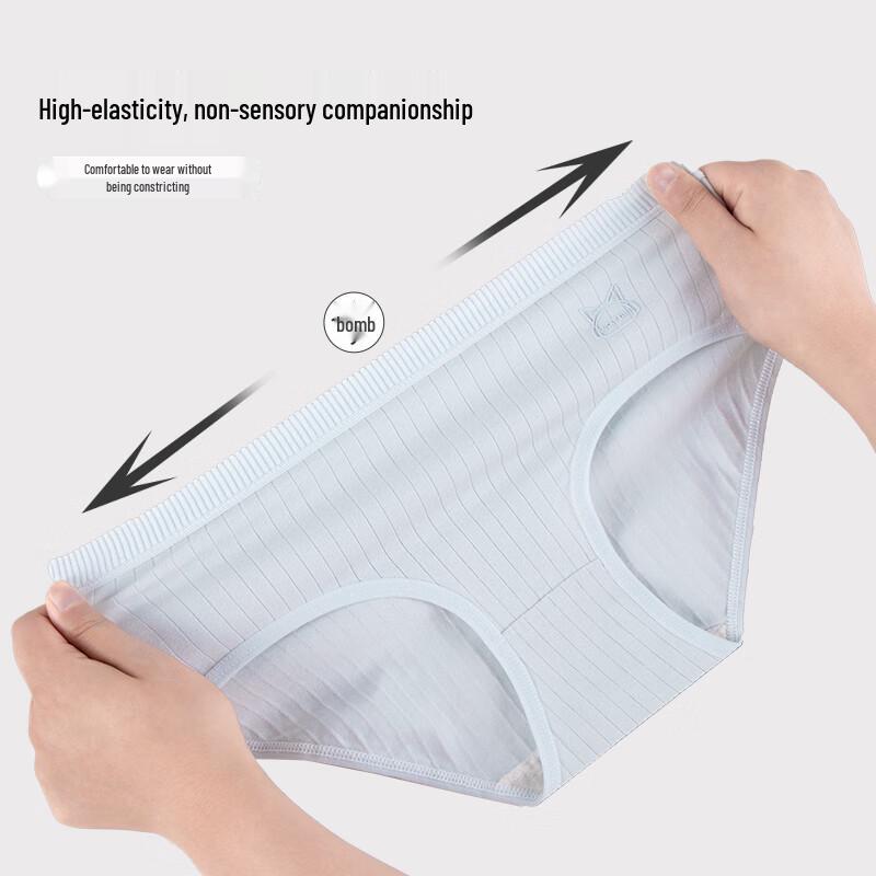 Bonaas Women's 7A Antibacterial Pure Cotton Mid-Rise Briefs 4-Pack