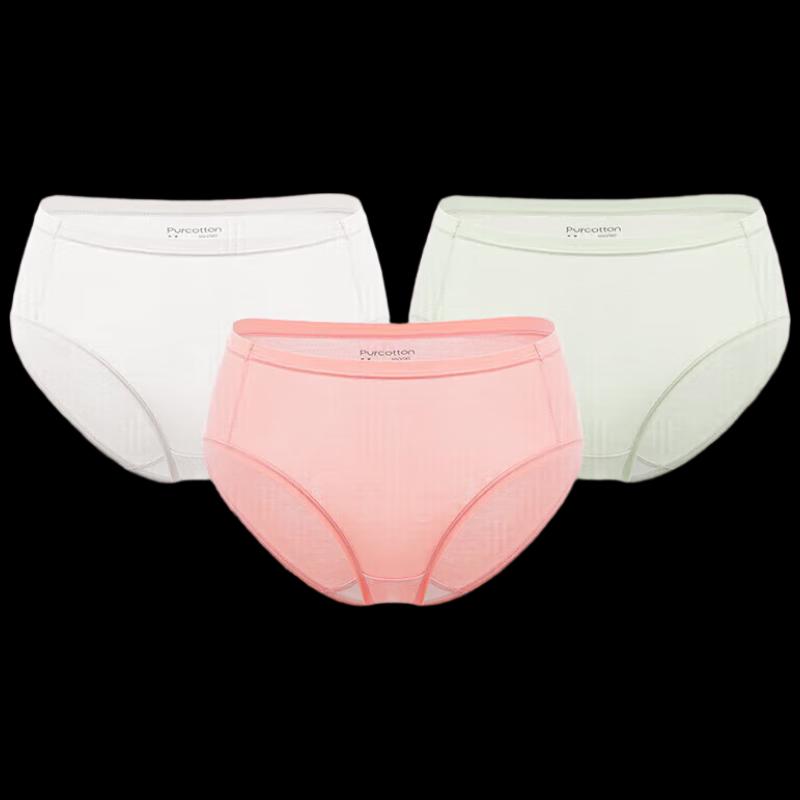 PurCotton Women's Anti-bacterial Mid-Waist Briefs