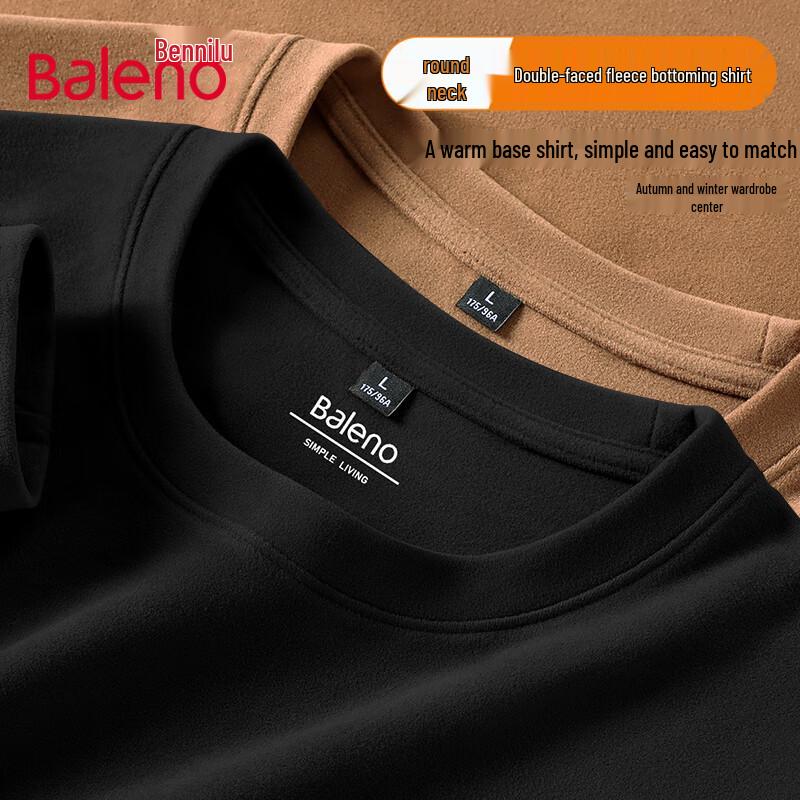 Baleno Herre Fleecefôret Langermet Base Layer T-skjorte