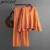 BITCED Fashion Set Women's Autumn and Winter Loose Casual Sweater Pullover Two-piece Set