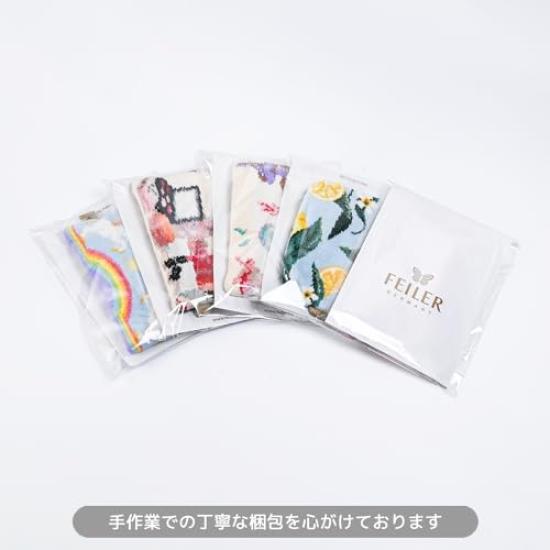 Feiler MOHN POPPIES Cosmetic Pouch, Black [Used]