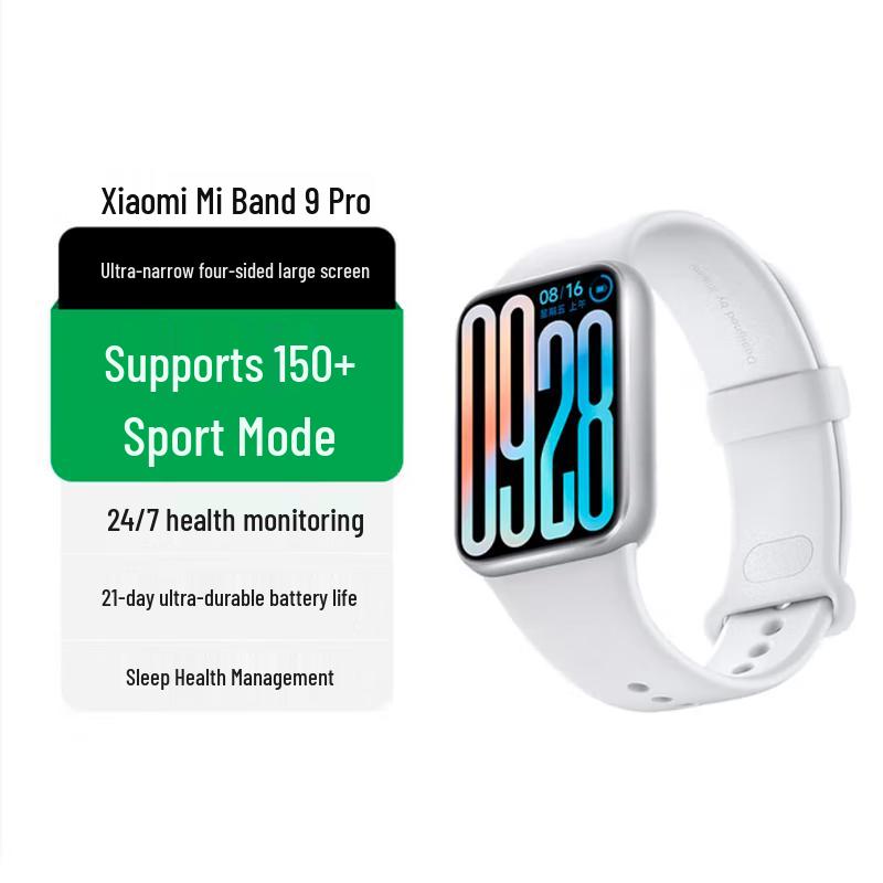 

Xiaomi Smart Band 9 Pro (CN version)
