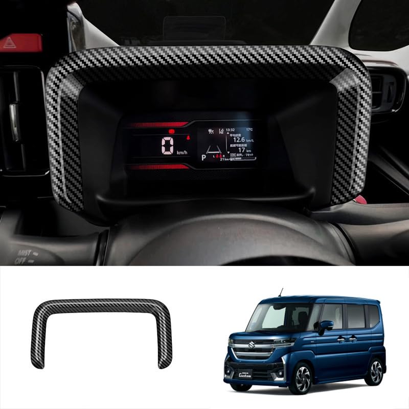 

АКСЕССУАРЫ SPA-YBKK Suzuki New Spacia Custom MK54S MK94S Детали интерьера Панель приборов Внутренний козырек панели приборов