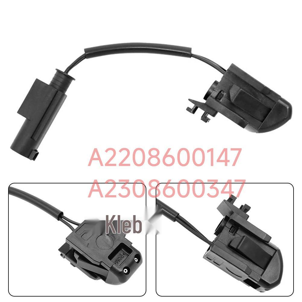 Mercedes-Benz W203/211/220 Hood Washer Nozzle (Part No. A2308600347)
