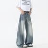Bent Knife Jeans for Men Spring Water Laundry Vintage Trendy American High Street Bamboo Bun Loose Wide Leg Pants