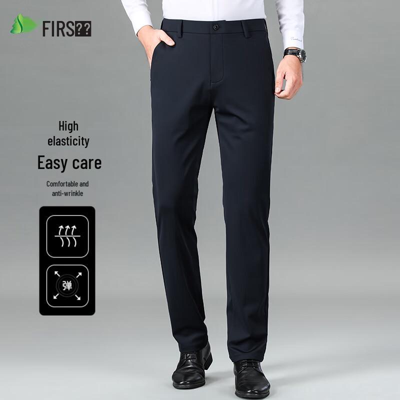 

Shanshan Men s High-Elastic Anti-Wrinkle Ice Silk Straight-Leg Pants 38