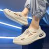 New Men's Shoes Hollow Sports Sandals Summer Soft Bottom Beach Slippers Non-slip Breathable Outdoor Hole Shoes for Men