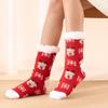 Women's Non-slip Fleece-lined Christmas Slipper Socks