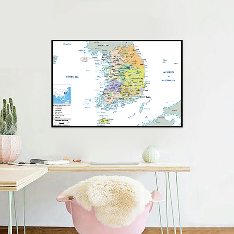 English Map South Korea Map Administrative Map Canvas Painting Living Room Home Decoration Children School Supplies