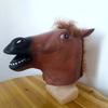Halloween Horror Funny Animal Horse Head Latex Mask cos Masquerade adult performance costume props