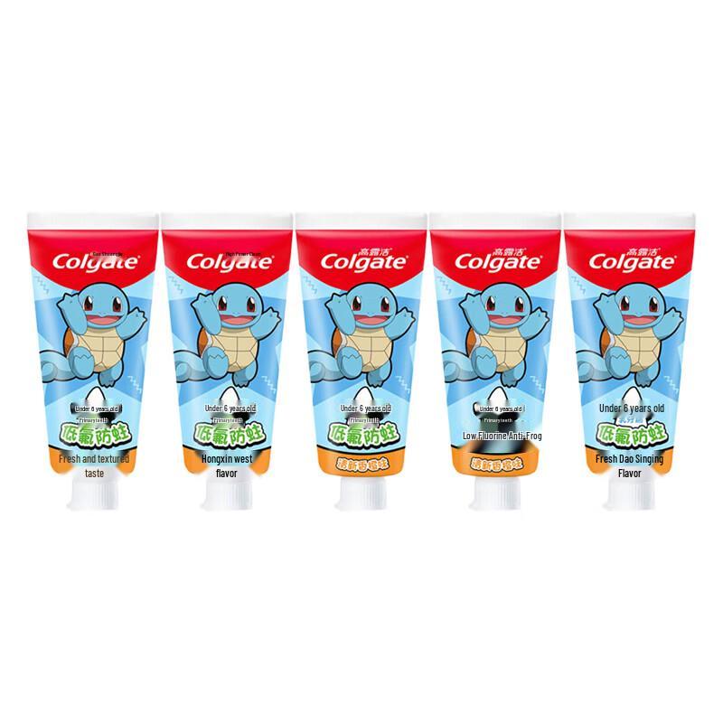 

Colgate Kids Toothpaste (Orange Flavor)