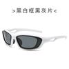 Lunettes de sport de cyclisme d'extérieur pour hommes et femmes, lunettes de soleil pour la conduite à vélo, lunettes de soleil