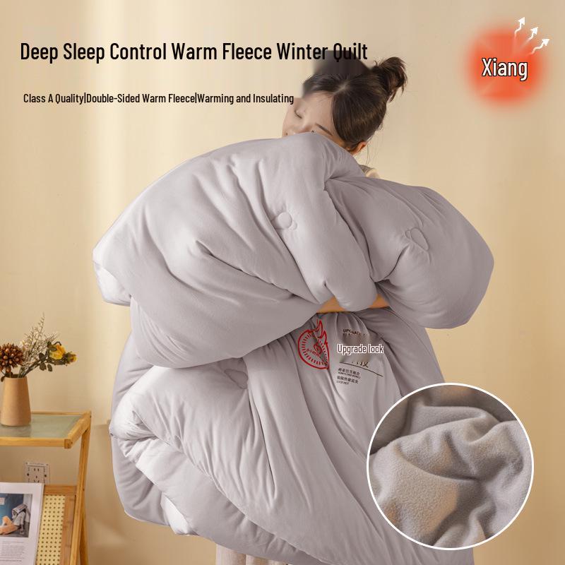 Thickened Cloud Velvet Quilt: Warm Autumn/Winter Comforter, Ideal for Dormitory or Single Bed, Suitable for Spring and Autumn