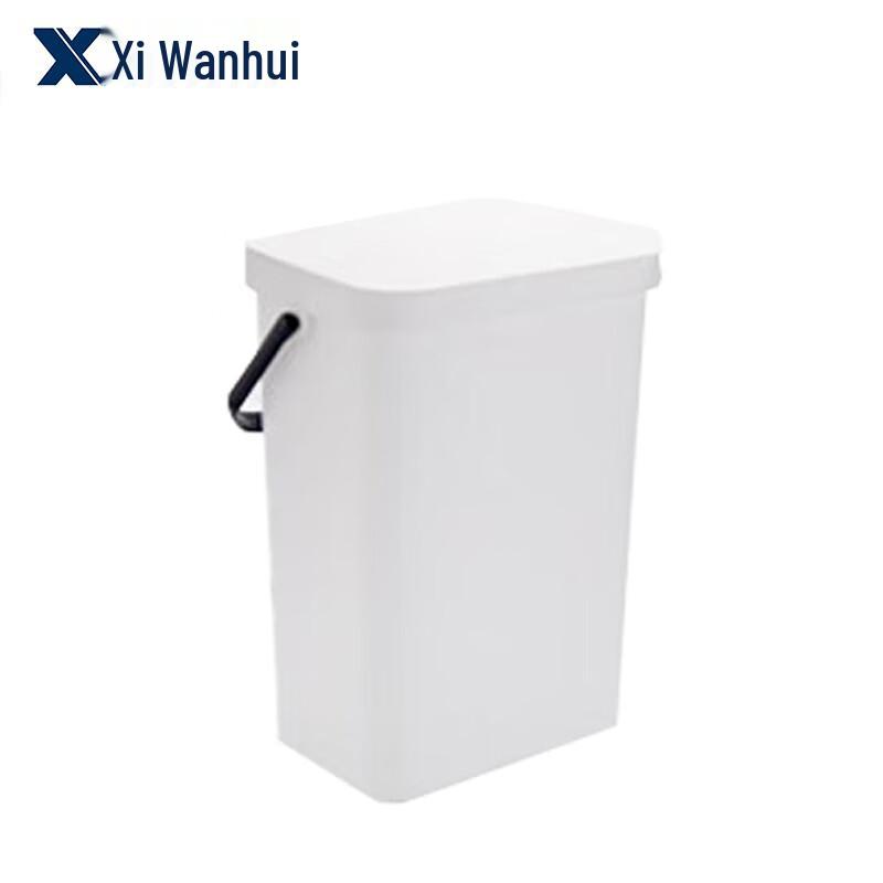 Wall-Mounted Waste Bin with Lid 12L Large белый