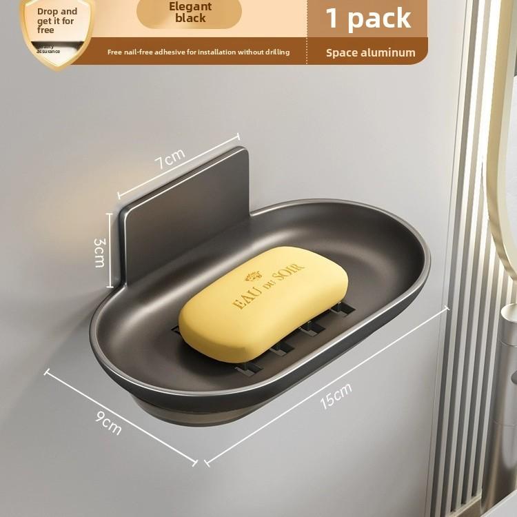 

Bathroom Hole-free Wall-mounted Removable Water Tray Storage Rack Black soap dish 1pack