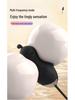 Nai Wireless Vibrator for Couples - Female Pleasure Massager and Adult Toy