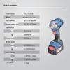Dongcheng 20V Cordless Brushless Impact Wrench 358N CN plug (adapter included)