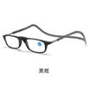 Soft Tape Is Not Afraid Of Losing Portable Magnets, Comfortable Men'S And Women'S Reading Glasses For The Elderly, Neck Reading Glasses