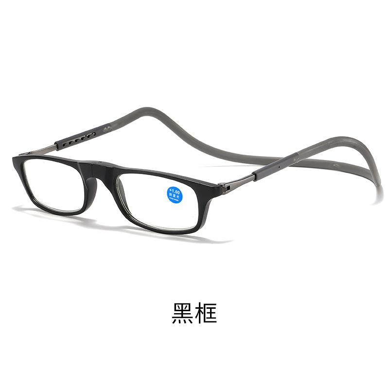 

New Folding Neck Hanging Presbyopia Glasses Hd Resin Fashion Magic Magnet Presbyopia Reading Glasses Presbyopic Eyeglasses +400 чорний