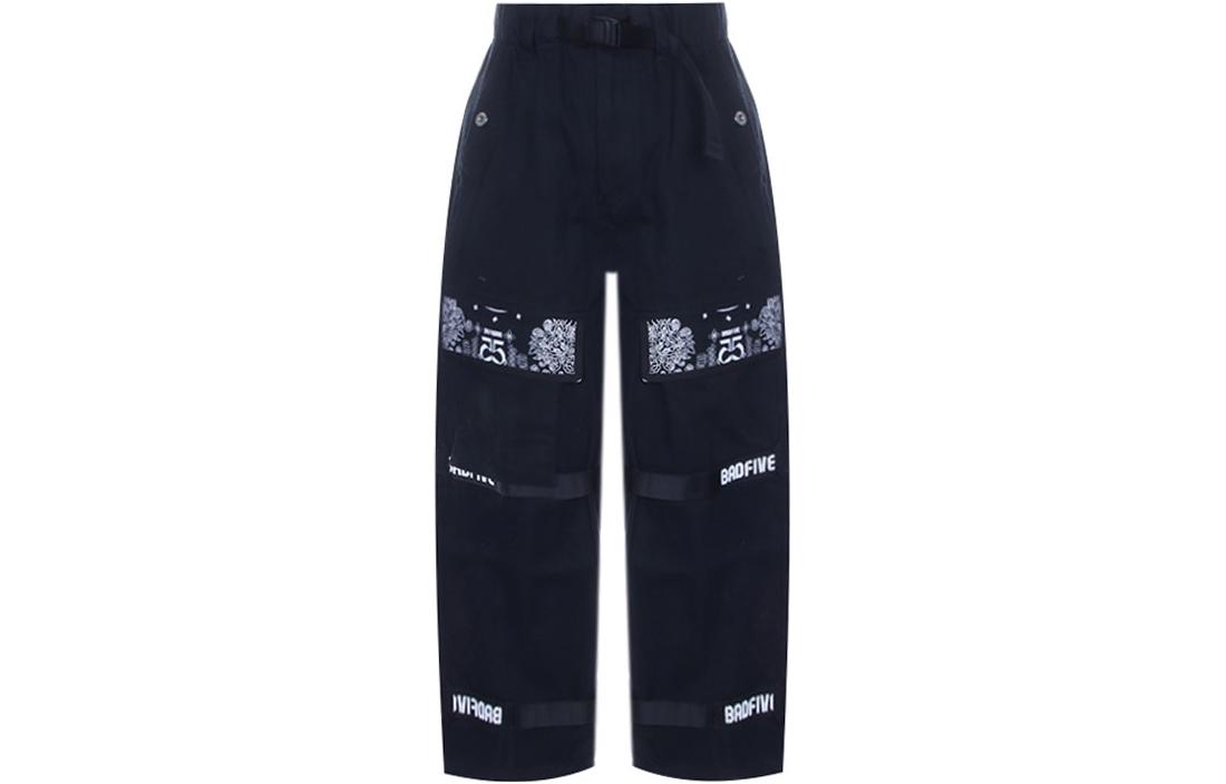 Li Ning Sports Life Collection Cargo Pants Men s Black AKXR555-2 M