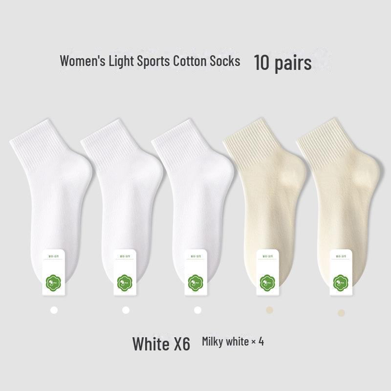 Women's Cotton Medium Tube Solid Color Sports Socks - Spring & Autumn, Boneless Design, Short Length.