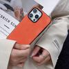 Applicable To Apple 16promax Mobile Phone Case New Denim Pattern 15 Lambskin 14 Silicone Matte 13 Protective Cover 12
