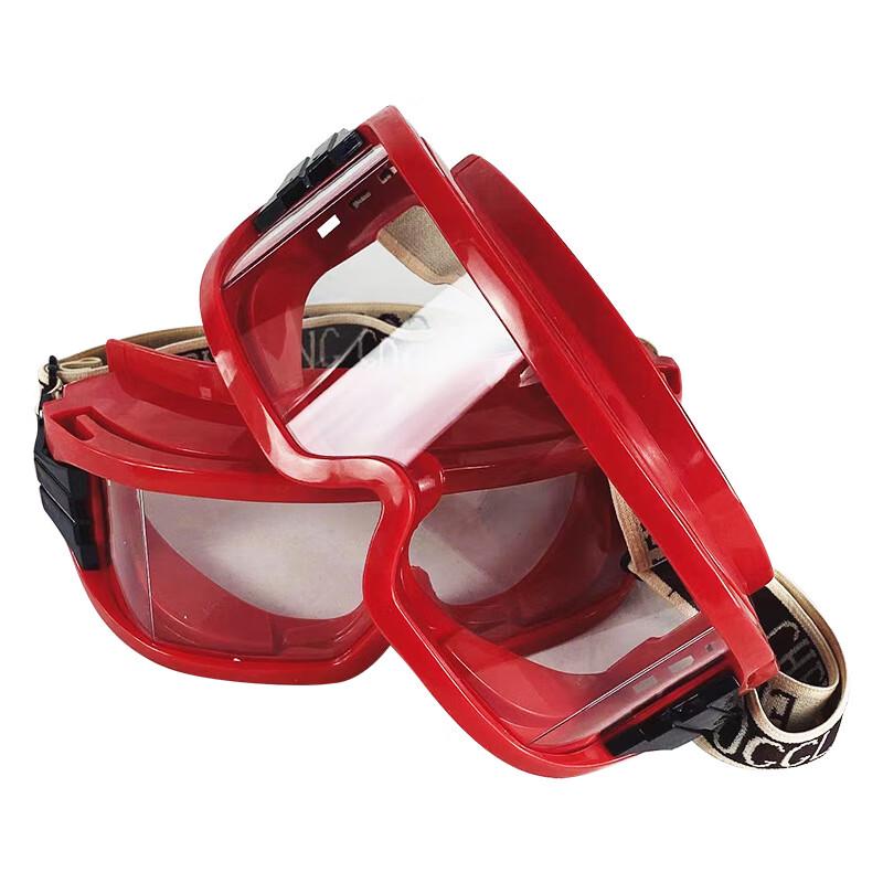OLOMM Fire & Rescue Safety Goggles One Size