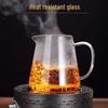 Hengsheng Thickened Glass Gongdao Bei Tea Pitcher